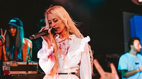 Концерт HOFMANNITA