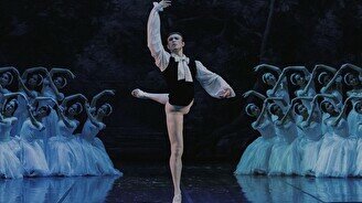 Вечер балетов Михаила Фокина