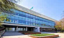 Национальная библиотека Республики Казахстан