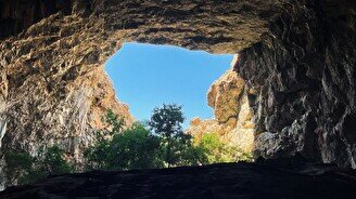 Священная пещера Ак мешит