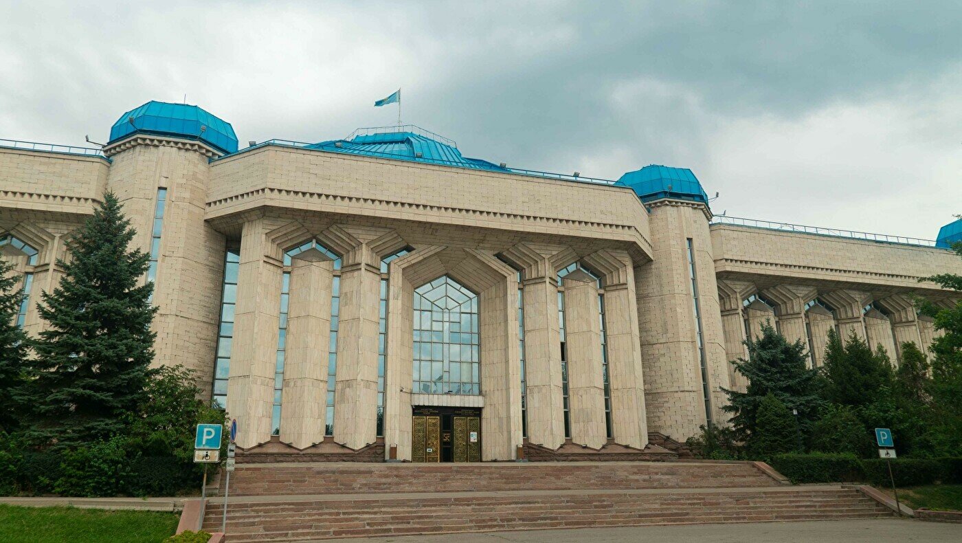 Центральный государственный музей РК в городе Алматы - Музей - фото, цены,  адреса, ☎ телефоны | Давай Сходим!