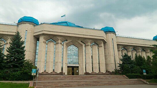 Центральный государственный музей РК