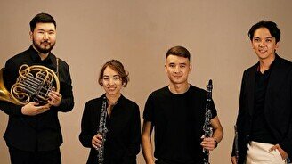 Концерт Almaty quintet