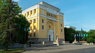 Музей истории казахстанской науки