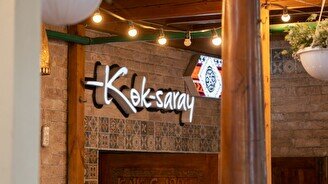 Ресторан Kok-Saray