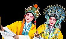 Концерт традиционной корейской оперы