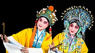 Концерт традиционной корейской оперы