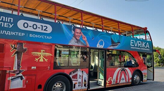 Red Bus Shymkent - экскурсии на двухэтажном автобусе в Шымкенте