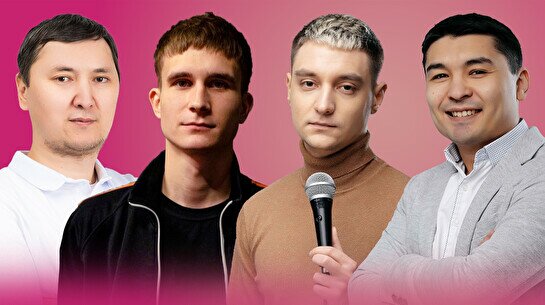 Проверочный Stand Up концерт (25 июля)