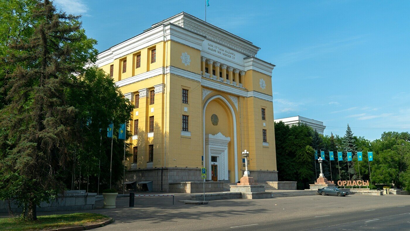 Мемориальный музей им. академика К.И. Сатпаева - Музей - фото, цены,  адреса, ☎ телефоны | Давай Сходим!