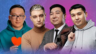 Проверочный Stand Up концерт (26 июля)