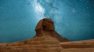 Лекция «Древний Египет: от рассвета до заката»