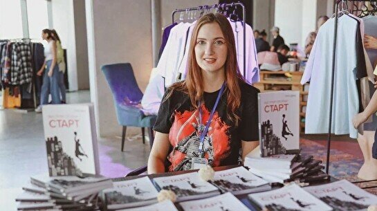 Фестиваль писателей и современного творчества Fahrenheit fest