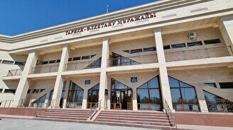 Туркестанский областной историко-краеведческий музей