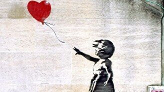 Выставка «Banksy. Гений или вандал»