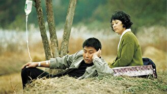 Лекция «Что ждать от корейского кино?»