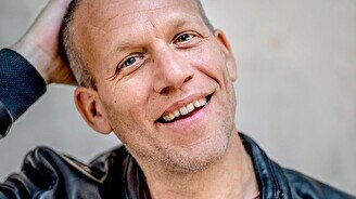 Посвящение Avishai Cohen – Трио Елены Богатыревой