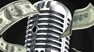 Стендап-концерт Stand Up Money Mic