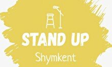 Stand up: открытый микрофон (30 ноября)
