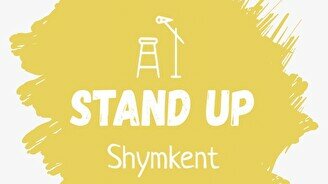Stand up: открытый микрофон (30 ноября)