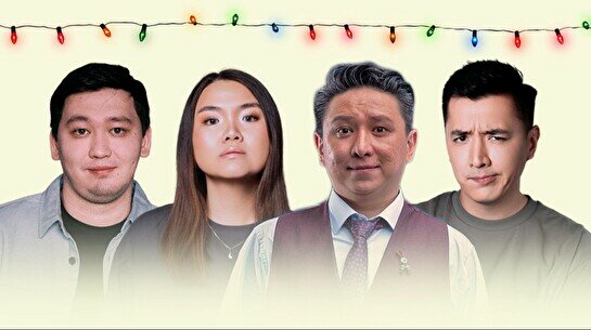 Шоу AITPA LIVE с Маратом Оралгазиным