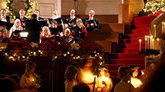Концерт «Рождество в стиле барокко»