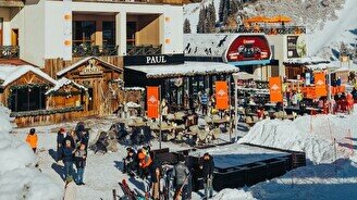 Открытие юбилейного сезона горного курорта «Шымбулак»