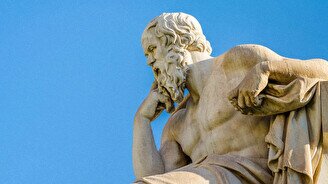 Сократ немесе өзіңді тану философисы