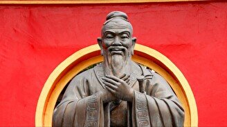 Лекция-практикум «Конфуций: Путь порядка. Пять ключей к гармонии»