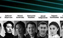 Форум инфлюенсеров Astana Influencers Forum