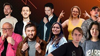 Шоу Stand Up: Open mic