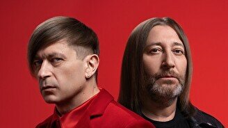 Трибьют шоу: Сплин & Би-2