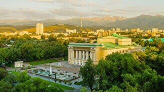 Выставка «Я и Алматы – город, забравший сердце навсегда»