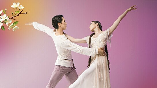 Гала-балет в Astana Ballet