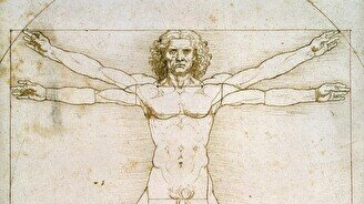 Лекция-практикум «Леонардо да Винчи – ученик опыта»