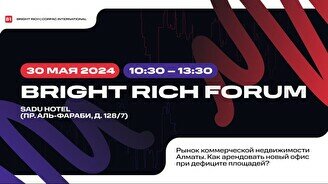  Bright Rich Forum
