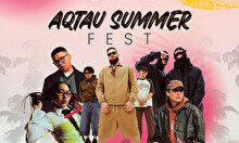 Фестиваль Aqtau Summer Fest