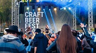 Фестиваль Craft Beer Fest 2024