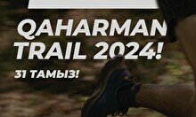 Забег с препятствиями Qaharman Trail 2024