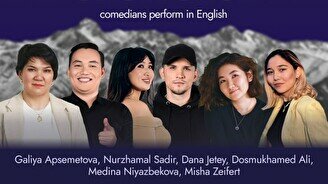 English StandUp Showcase