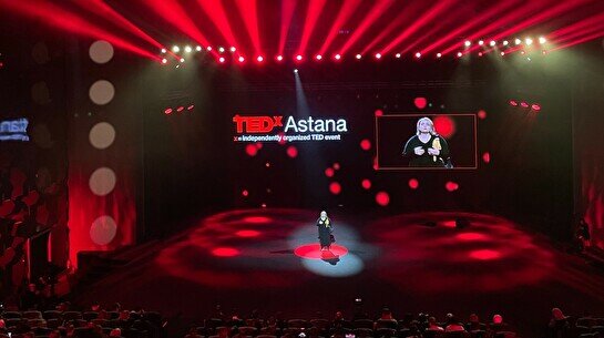 Ğaj[aiyp]: конференция TEDxAstana