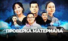 Проверочный Stand Up концерт (20 августа)