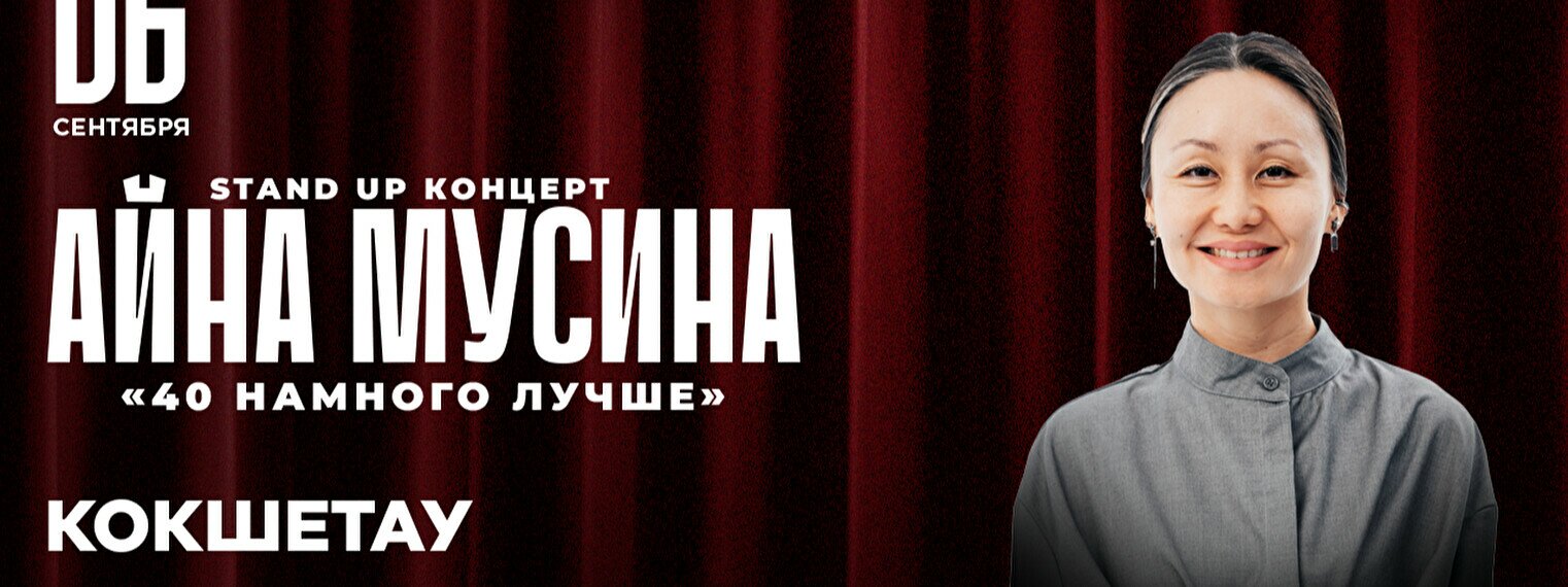 Лесбиянка досымен кездейсоқ жыныстық қатынас