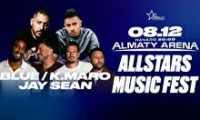 Allstars Music Fest