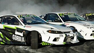 Gorilla Drift Championship