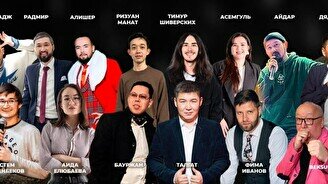 Юмористическое шоу Stand Up Open Mic