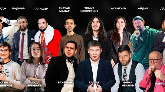 Юмористическое шоу Stand Up Open Mic