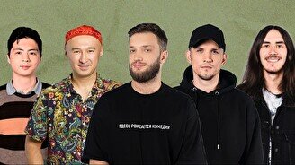 Стендап концерт Top Stand Up (11 октября)