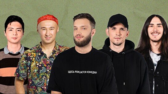 Стендап концерт Top Stand Up (11 октября)