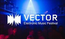 Фестиваль электронной музыки Vector. Act II